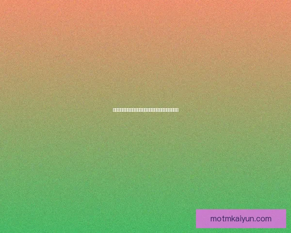 阿森西奥盘带风格备受关注，状态持续提升中展现出色技术。