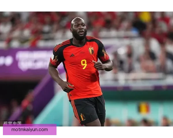 欧洲杯卢卡库进球状态回暖，助力比利时争取晋级机会
